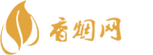 商徽香烟石斛爆珠微信